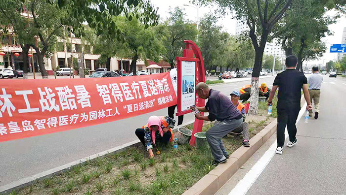 64b0acce0bce8.jpg 64b0acce0bce8.jpg